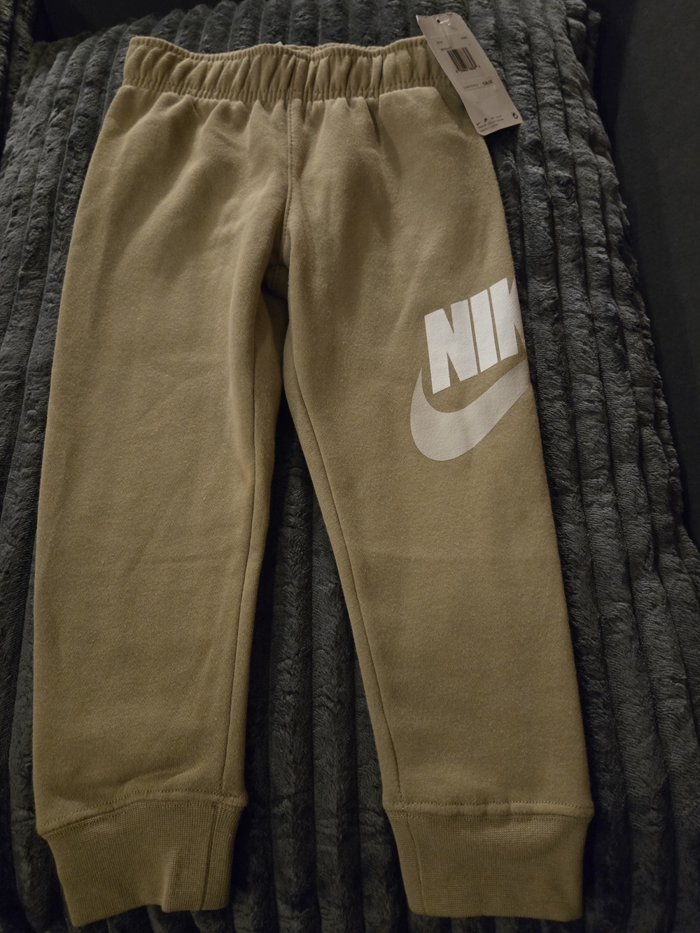 Nike Kids' Beige Logo Sweatpants